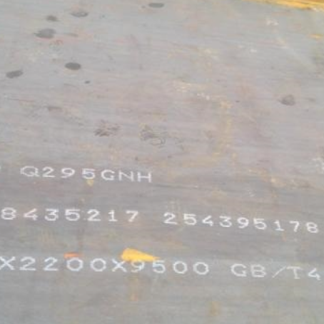 安居Q235NHB耐候板